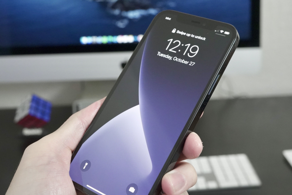 iPhone 12 Pro review: The iPhone that's future proof - Macworld 1 wp header logo 3711 scaled